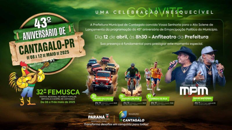 Vem aí o 43º aniversário de Cantagalo com supershow da dupla Marcos Paulo & Marcel