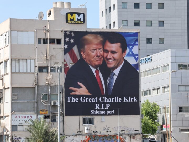 Trump considera Antifa como organização terrorista