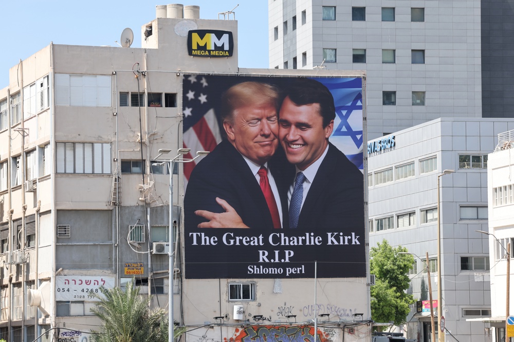 Trump considera Antifa como organização terrorista