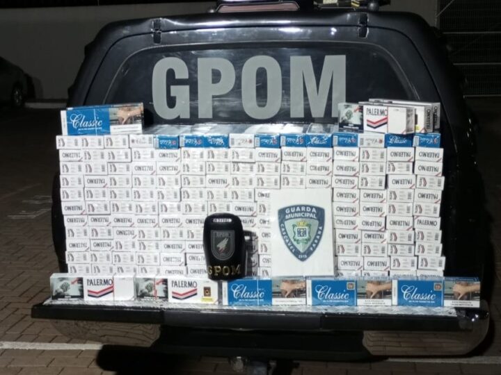 Guarda Municipal apreende 190 maços de cigarros contrabandeados