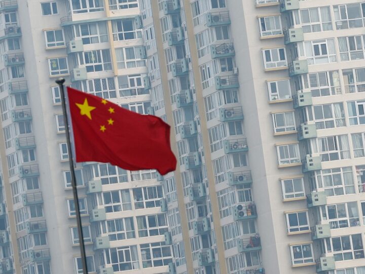 Dilema da China em política monetária com corte iminente do Fed
