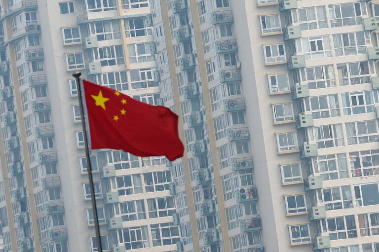 Dilema da China em política monetária com corte iminente do Fed