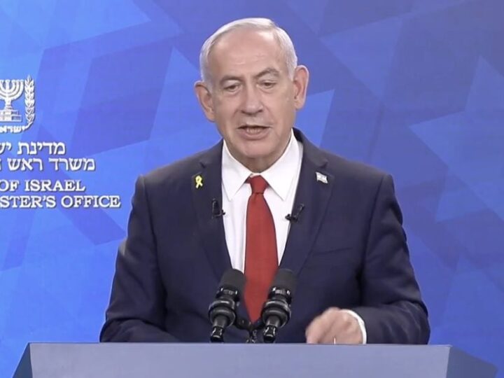 Israel anuncia indústria de armas independente