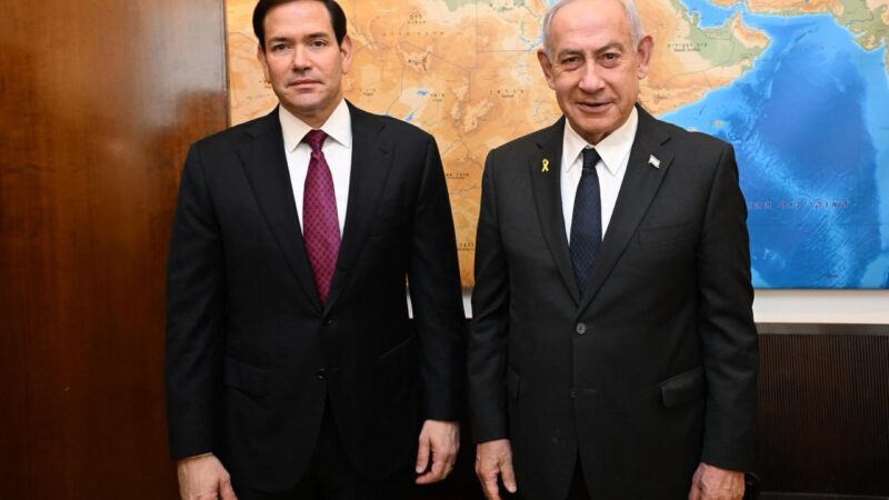EUA pressionam Hamas para fim do conflito em Gaza