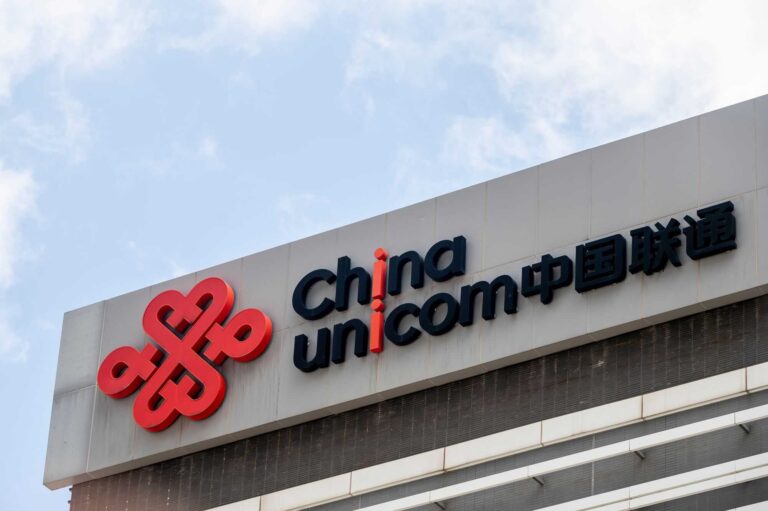 China constrói data center de IA com chips locais
