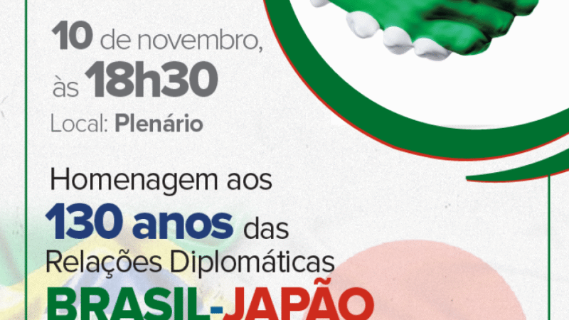 Homenagem pelos 130 anos de relações entre Brasil e Japão
