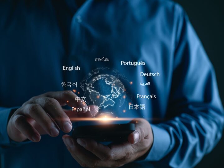 Como o cérebro processa idiomas desconhecidos