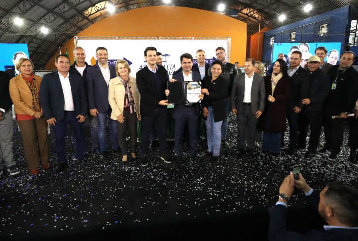 Boqueirão Recebe Impulso para Revitalização: Assembleia Destina Recursos à Praça dos Menonitas e Parque Náutico