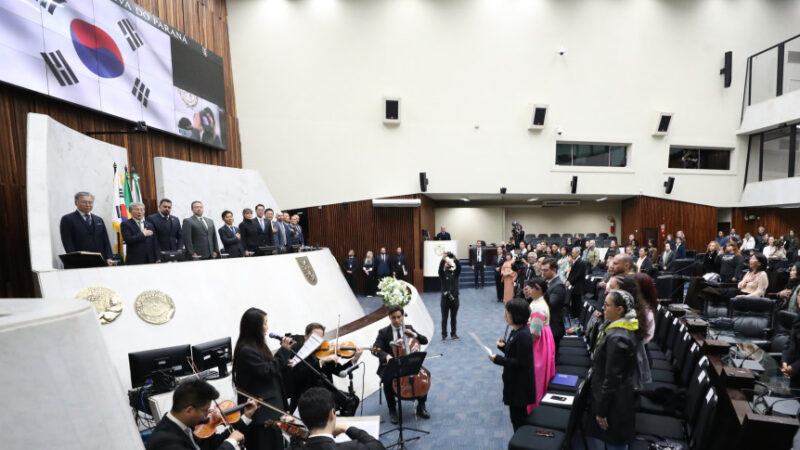 Legado Coreano: Paraná Reverencia Imigração e Impacto no Desenvolvimento