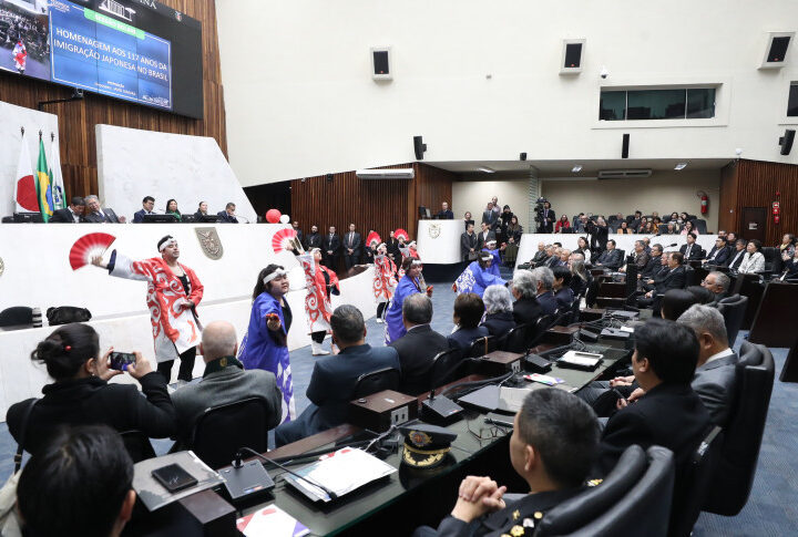 Legado da Imigração Japonesa Celebrado na Assembleia Legislativa do Paraná