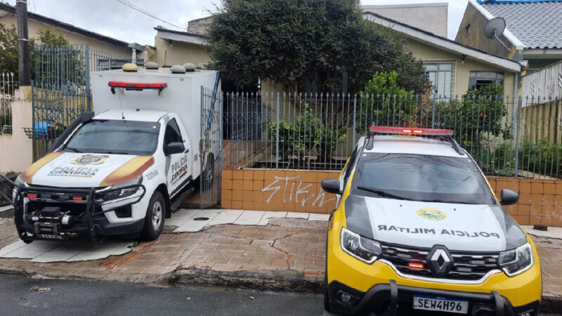 Idoso Bondoso é Encontrado Morto em Curitiba: Suspeita de Latrocínio