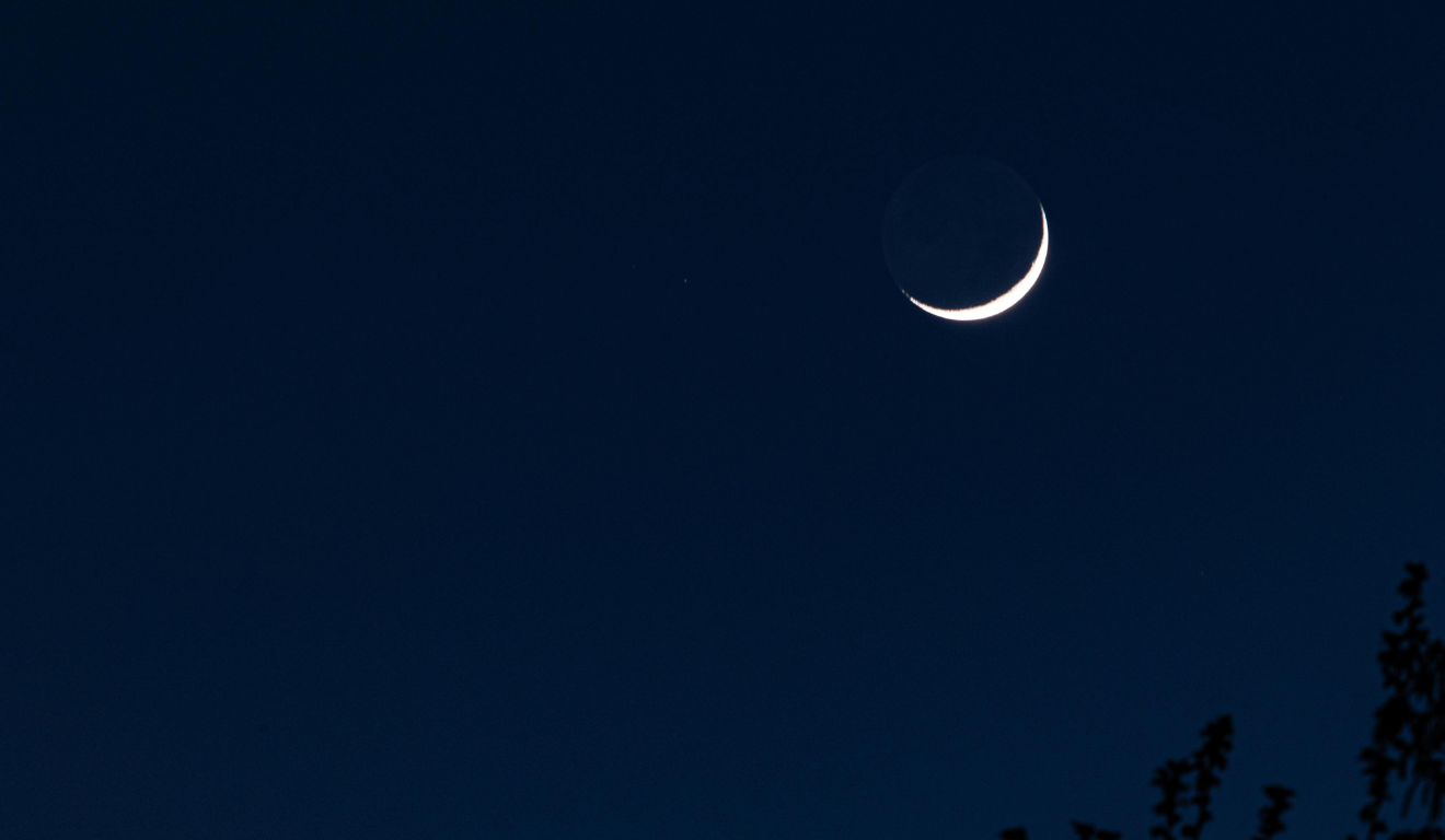 Lua Nova em Julho: Descubra a Influência da Fase Lunar e o Calendário Completo