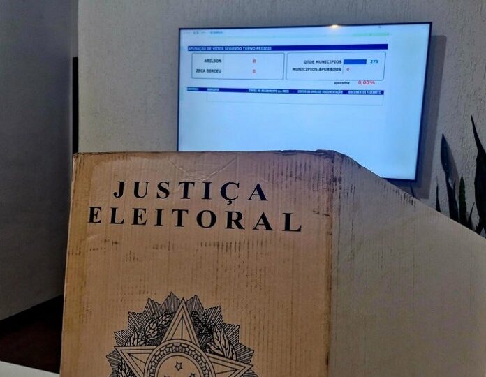 PT do Paraná não divulga os nomes dos integrantes do diretório estadual