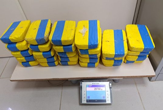 Justiça em SC Reverte Decisão e Prende Suspeito com 200 kg de Cocaína Após Apelo do MP