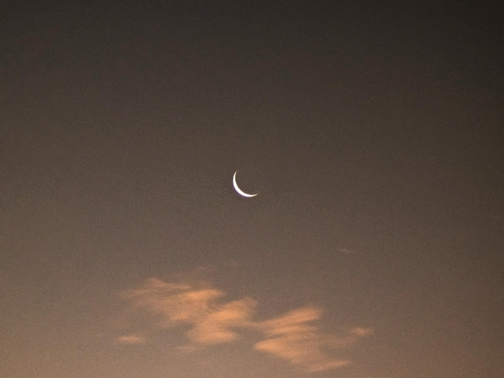Lua Nova em Sagitário: Descubra as Influências e o Calendário Lunar de Agosto