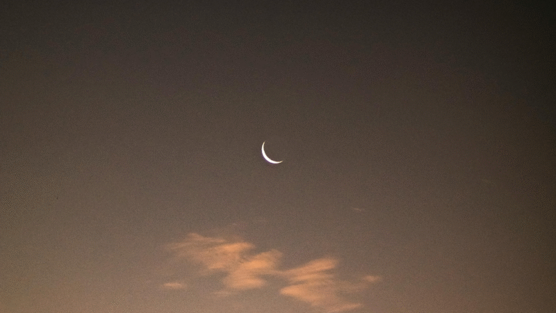 Lua Nova em Sagitário: Descubra as Influências e o Calendário Lunar de Agosto