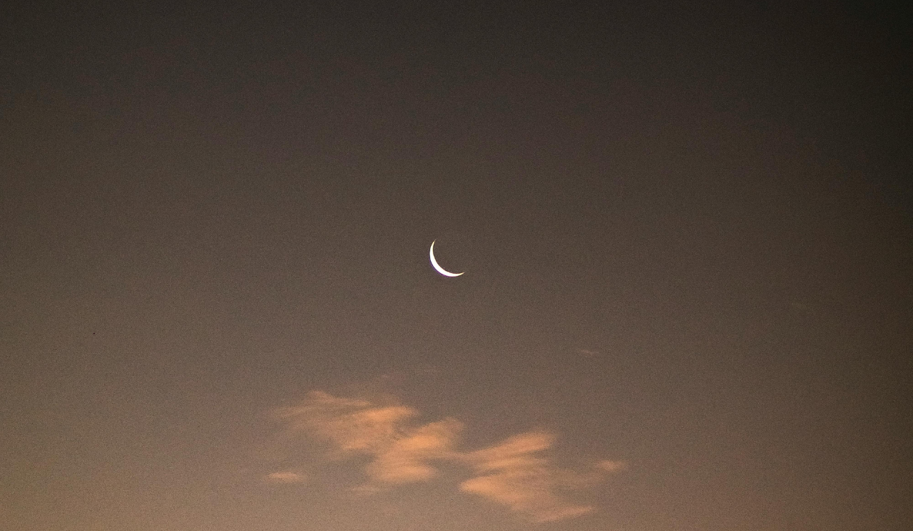 Lua Nova em Sagitário: Descubra as Influências e o Calendário Lunar de Agosto