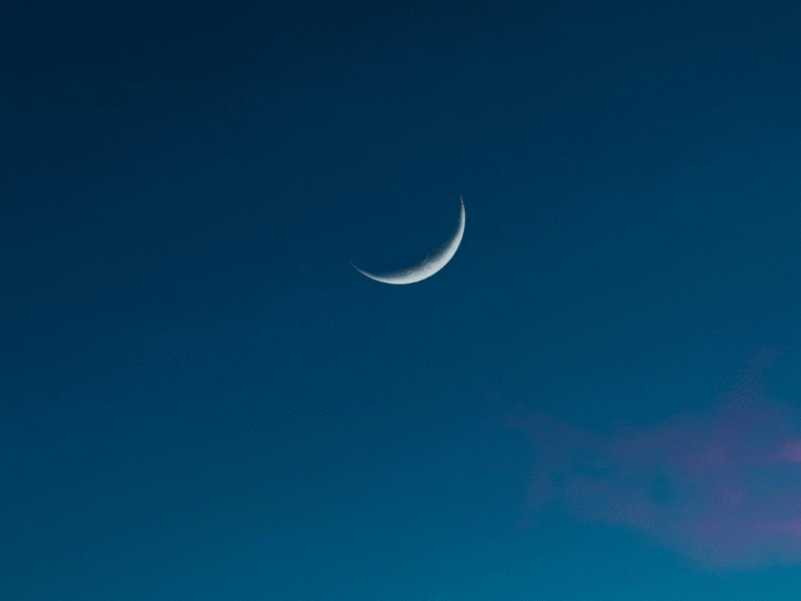 Lua Nova em Sagitário: Descubra as Influências e o Calendário Lunar de Agosto