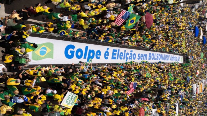 Manifestações do 7 de Setembro: Cobertura do Globo Aponta Maior Adesão em Atos da Direita