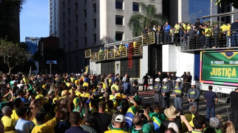 Apoiadores de Bolsonaro Protestam no 7 de Setembro por Anistia a Condenados