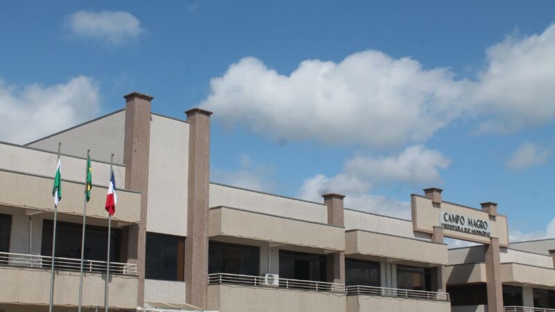 Oportunidade na Grande Curitiba: Campo Magro abre Processo Seletivo Simplificado com vagas para professores