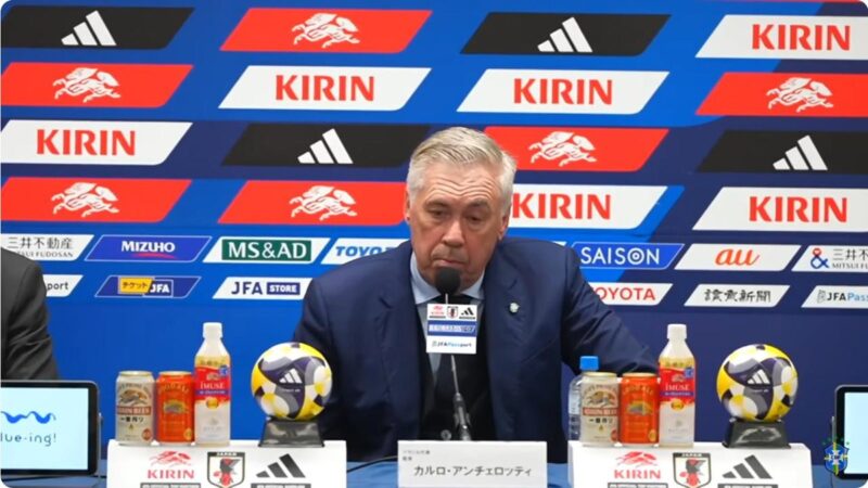 Ancelotti Busca Lições em Revés para o Japão: “Precisamos Aprender com a Derrota”