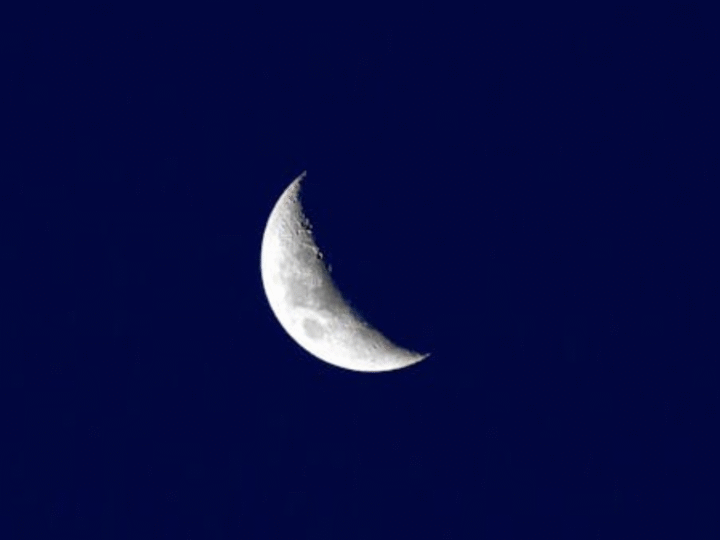Lua Crescente Ilumina a Noite: Descubra a Fase Lunar e Seus Impactos em Outubro