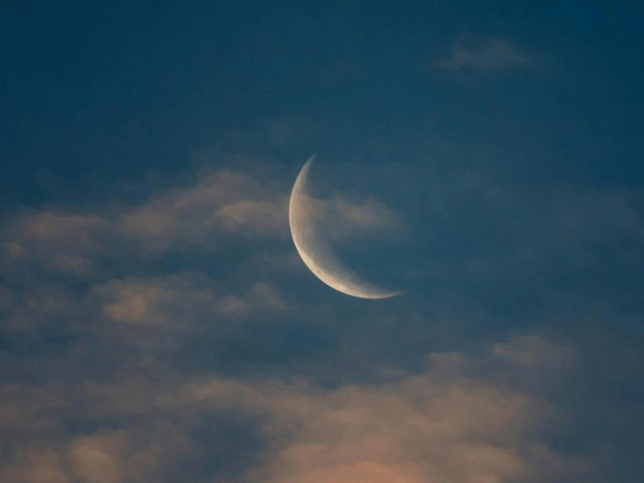 Lua Nova em Capricórnio: O que esperar do céu e da sua energia nesta segunda-feira (27/10)