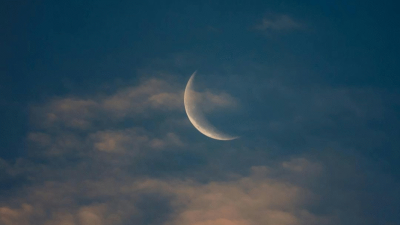 Lua Nova em Capricórnio: O que esperar do céu e da sua energia nesta segunda-feira (27/10)