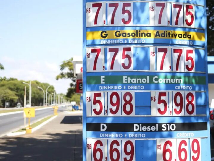 Preço da Gasolina: Curitiba registra leve queda na gasolina comum, entre 8 e 10 centavos por litro