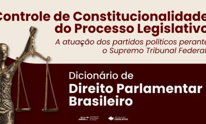Escola do Legislativo do Paraná promove ciclo de palestras sobre Direito Parlamentar