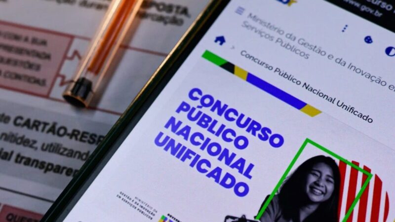 CNU 2025 reabre prazo para avaliação de títulos