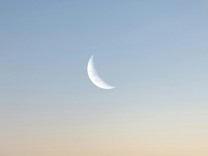 Lua Minguante Ilumina o Céu: Descubra as Influências da Fase Lunar em Novembro