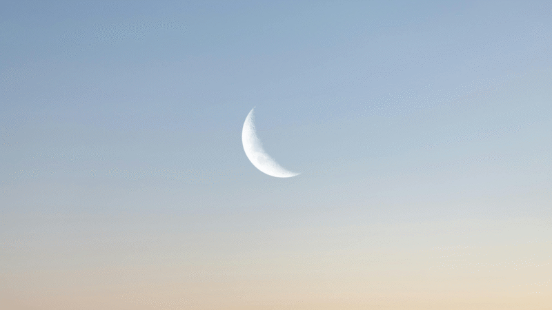 Lua Minguante Ilumina o Céu: Descubra as Influências da Fase Lunar em Novembro