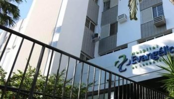 Foto: Logo Tarobá - Branco