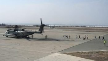 960px-USMC_CH-53_Akrotiri-300x225-1