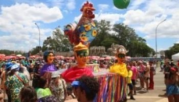 Carnaval-previsao-do-tempo-300x179-1