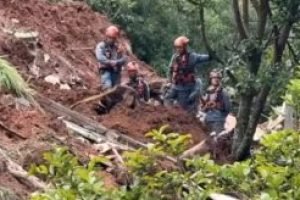 Corpo-de-Bombeiros-em-MG-300x164-1