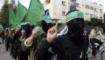 Hamas-300x198-1