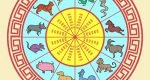 Horoscopo-Chines-9633.jpg