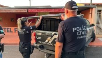 Investigacao-retomada-300x225-1