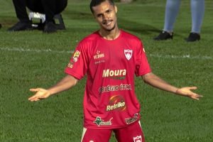 Marquinhos-City-Londron.jpg