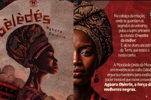 Mocidade Unida da Mooca anuncia samba-enredo para Carnaval 2026