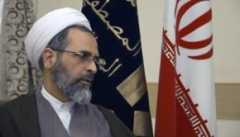 O-aiatola-Alireza-Arafi-novo-lider-300x200-1