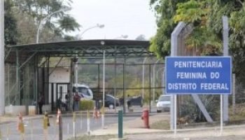 Penitenciaria-DF-2-300x200-1