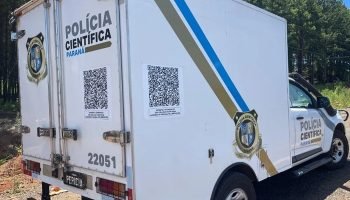 Policia-Cientifica-2.jpg