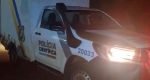 Policia-Cientifica-3-e1768169072896.jpg
