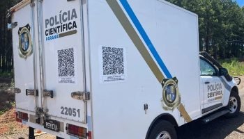 Policia-Cientifica-4.jpg