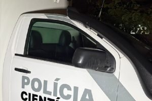 Policia-Cientifica.jpg