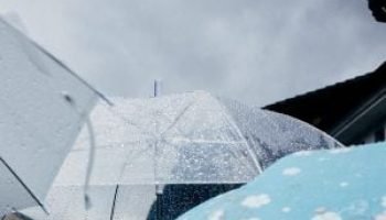 Previsao-do-tempo-1-300x227-1